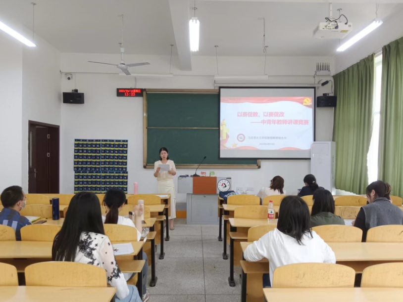 aea50811bc756ffbbbc0bd493f91a0e